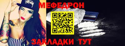 сатива Аргун