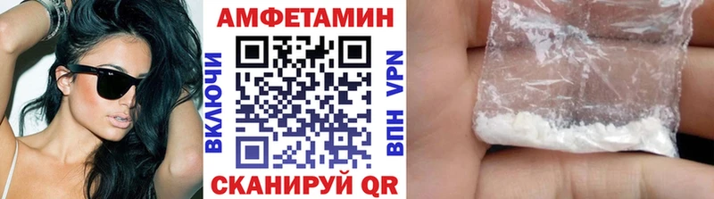Метамфетамин Декстрометамфетамин 99.9%  Нефтекумск 