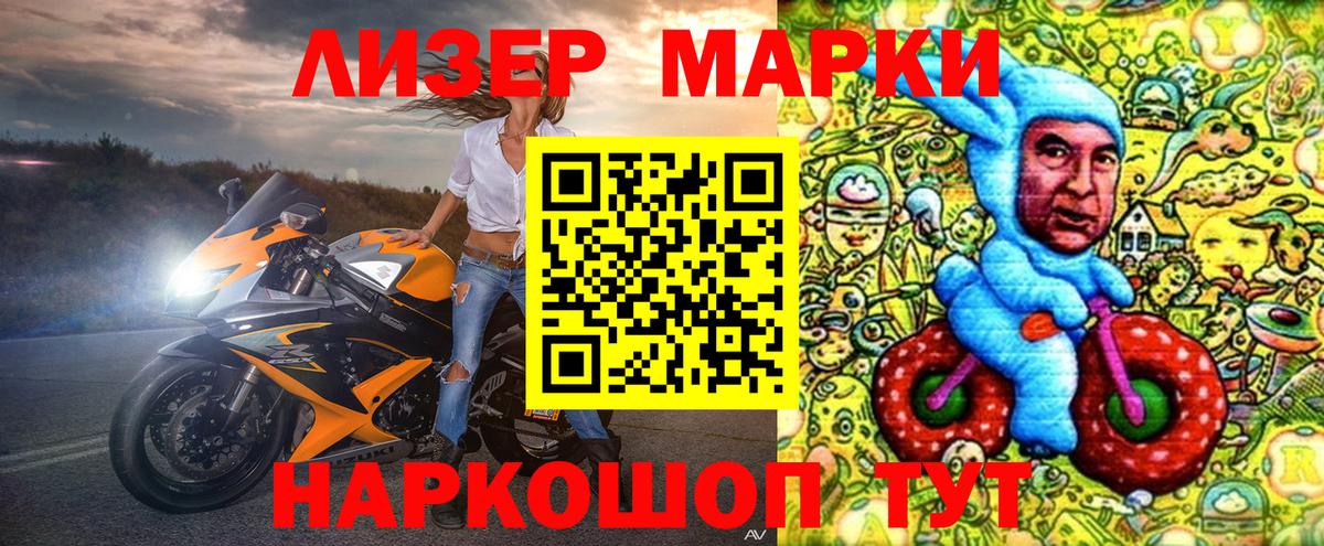 А ПВП Нефтекумск