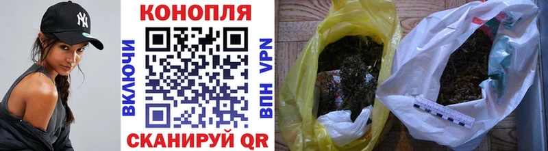 Конопля тримм  цена   Нефтекумск 